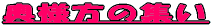 l̏W 