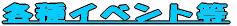 eCxg 