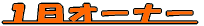 PI[i[ 