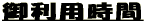 䗘p 