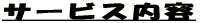 T[rXe